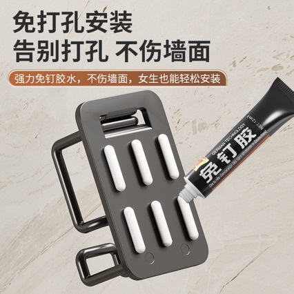 Foldable Washbasin Rack Without Punching Washbasin Rack Wall-Mounted Washbasin Basin Kitchen Bathroom Hook Basin Hook