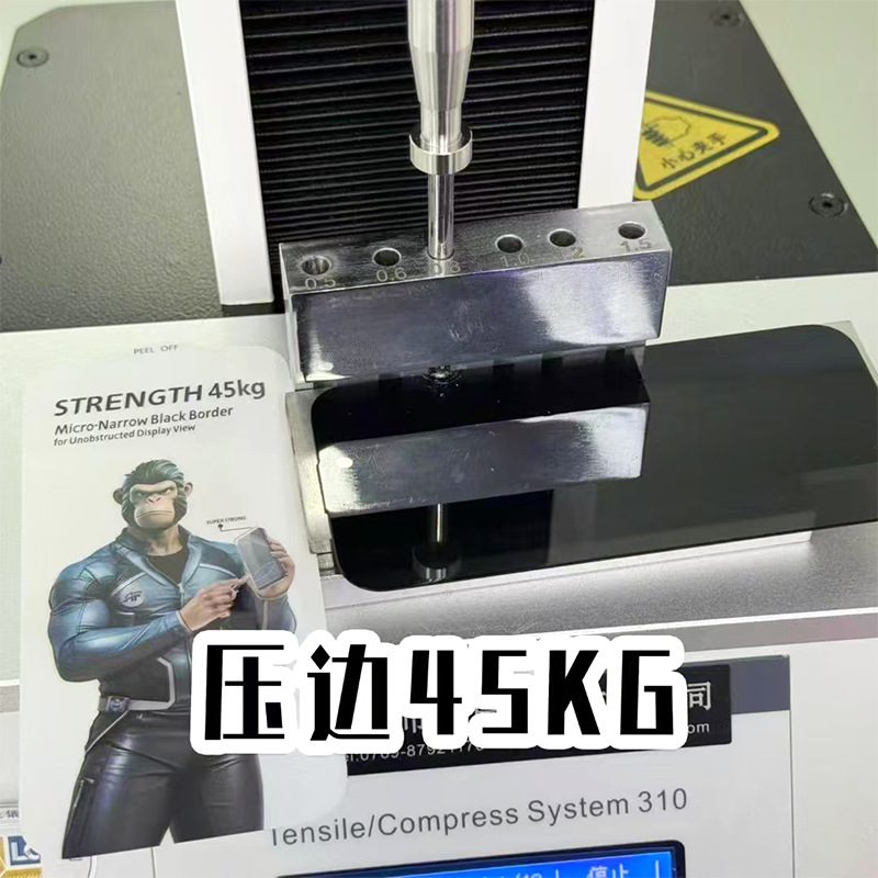 Suitable for Gorilla Glass Apple 17/16 Pro Edge-To-Edge Tempered Glass Screen Protector, 15 Privacy Screen Protector, Phone 13/14 Protective Film, 12 Film X