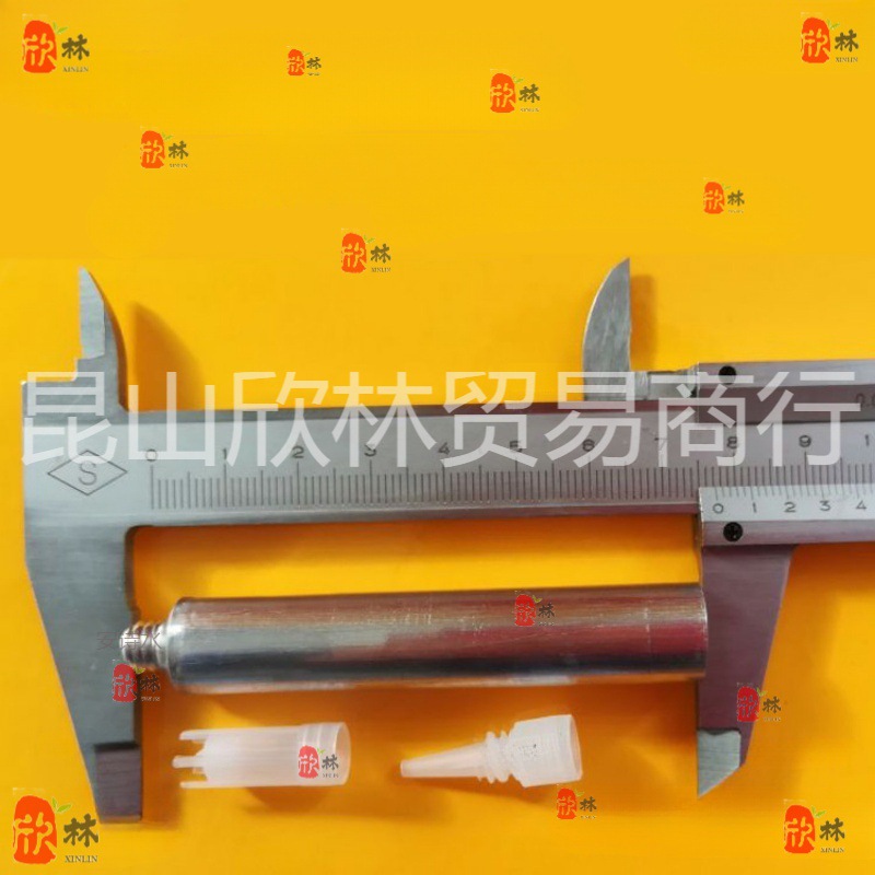 Toothpaste leather aluminum hose packing glue pigment paint blank aluminum tube dispensing tube metal tube toothpaste aluminum tube