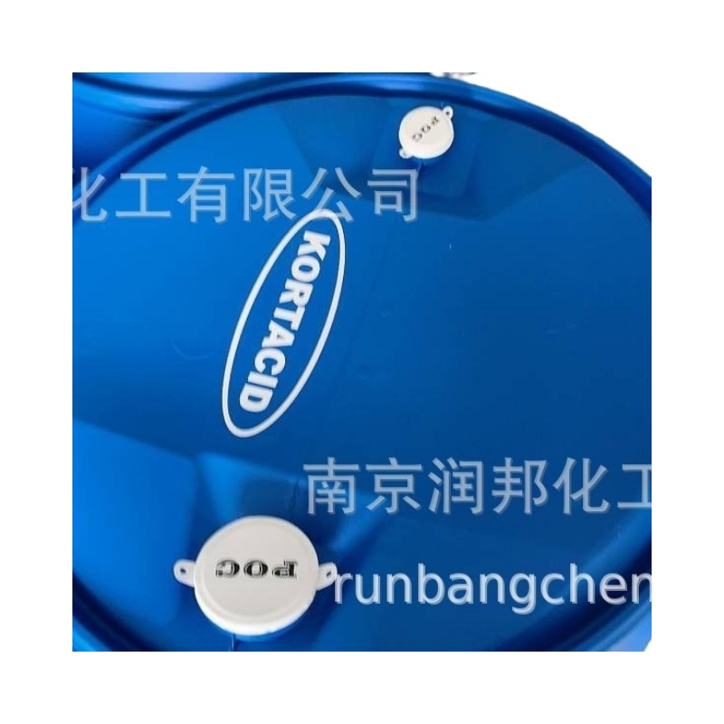 Laundry detergent raw material coconut oil fatty acid 67701-05-7 coconut acid coconut acid coconut acid coconut oil fatty acid