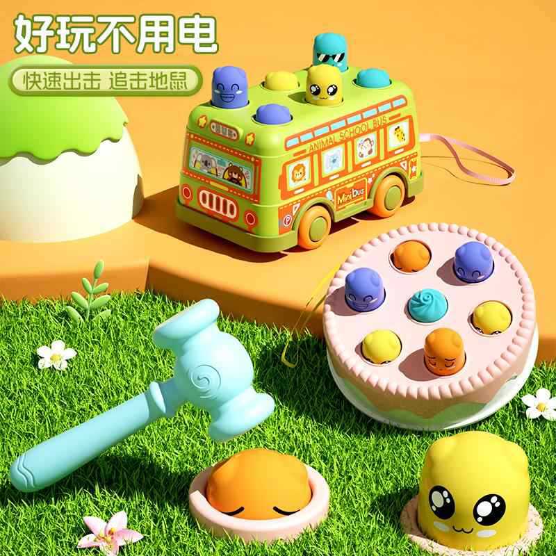 New product palm cake hamster baby finger press music mini cute parent-child interactive decompression toys wholesale