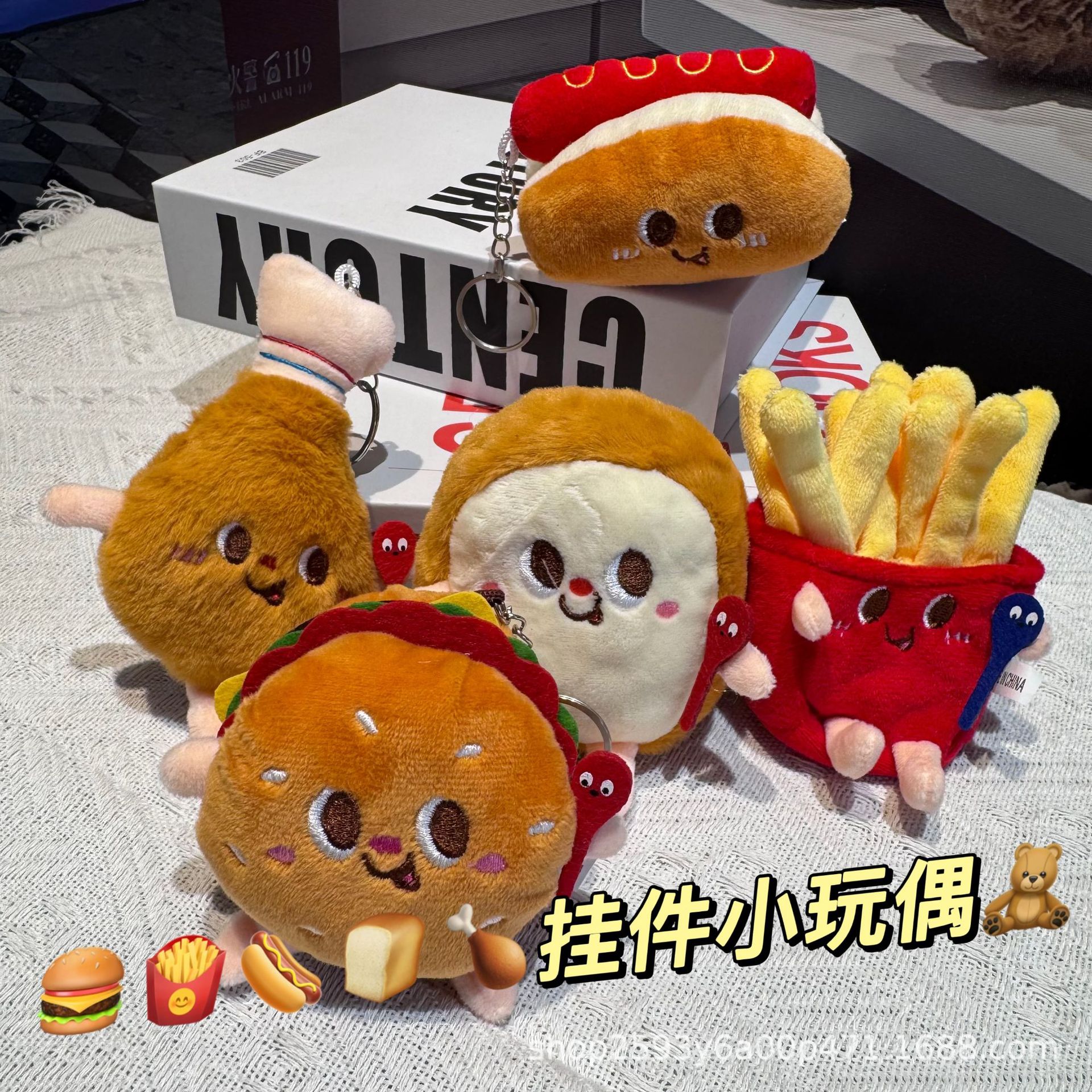 Children's 2025 New Toy Burger Pendant Doll Stall Small Commodity Popular Keychain Doll Doll Wholesale