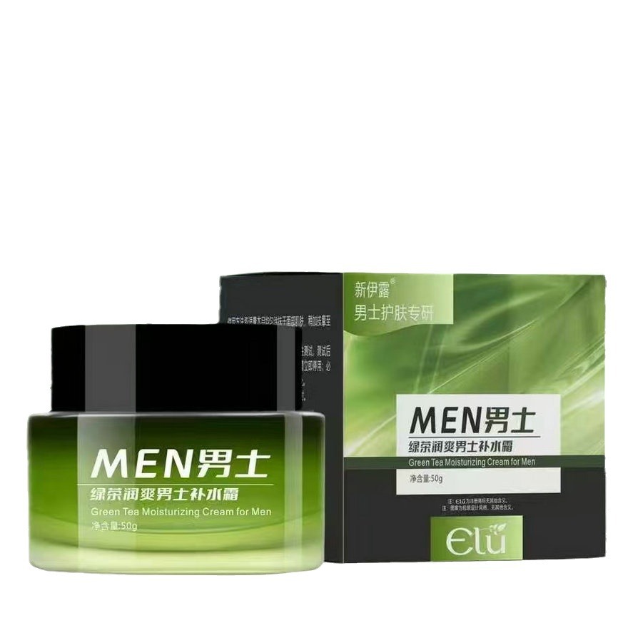 Xinyilu Green Tea Moisturizing Men's Moisturizing Cream 50g Is Moisturizing, Light, Hydrating, Tender and Smooth Skin, Refreshing and Non-Greasy
