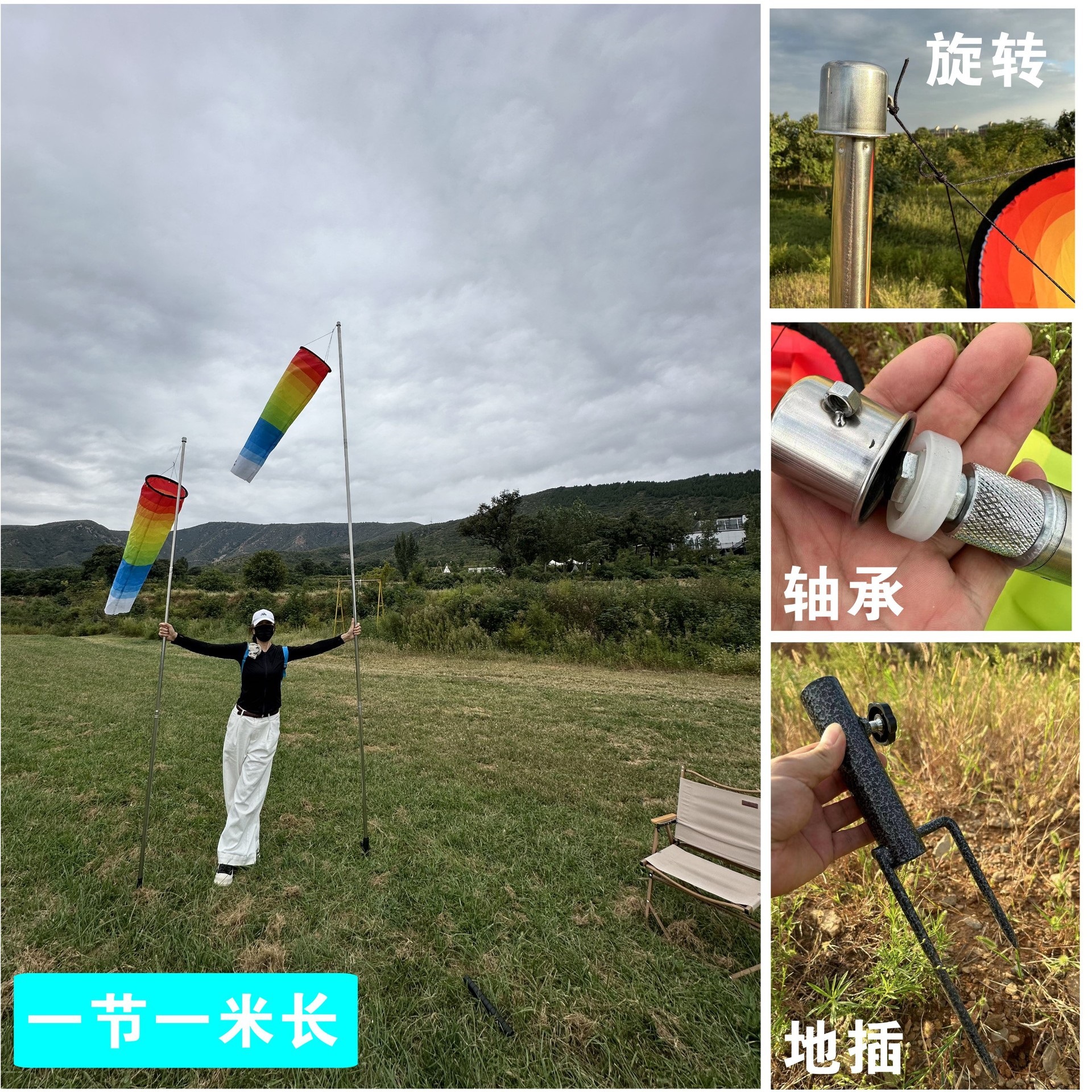 Paragliding Powered Parachute Delta Wing Model Flight Measurement Universal Wind Drum Bag Wind Vaning Wind Rainbow Drum Zening