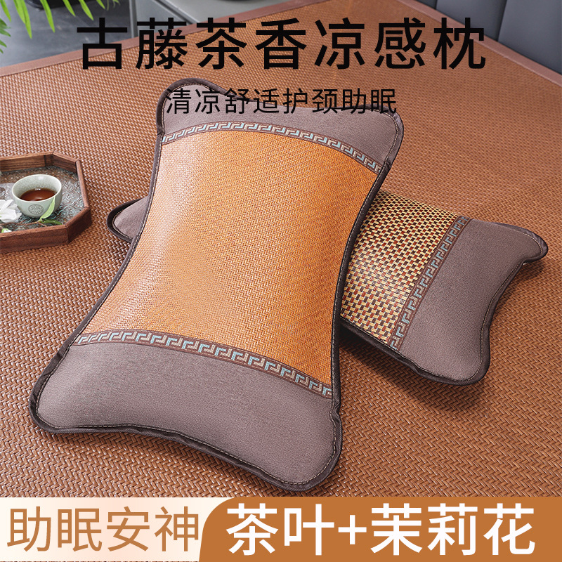 Летняя бамбуковая подушка, защита шейного отдела, аромат чая, подушка для студентов