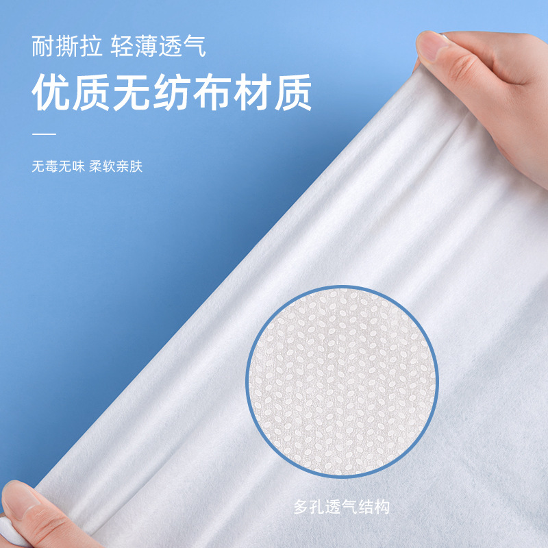 Train Sleeper Disposable Bed Sheet Sleeping Bag Travel Hotel Dirty Three-Four-Piece Set Travel Soft Sleeper Hard Sleeper Portable