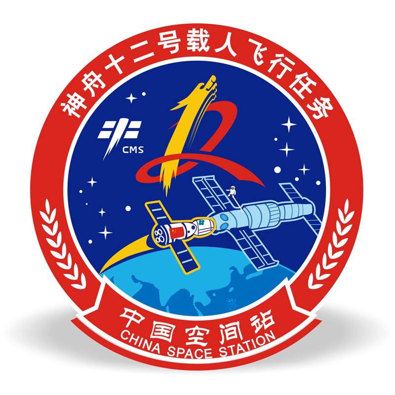 Sock Card Packaging Customization, Clothing Trademark Tag Printing, Custom-Made Cards of Various Shapes, Free Design