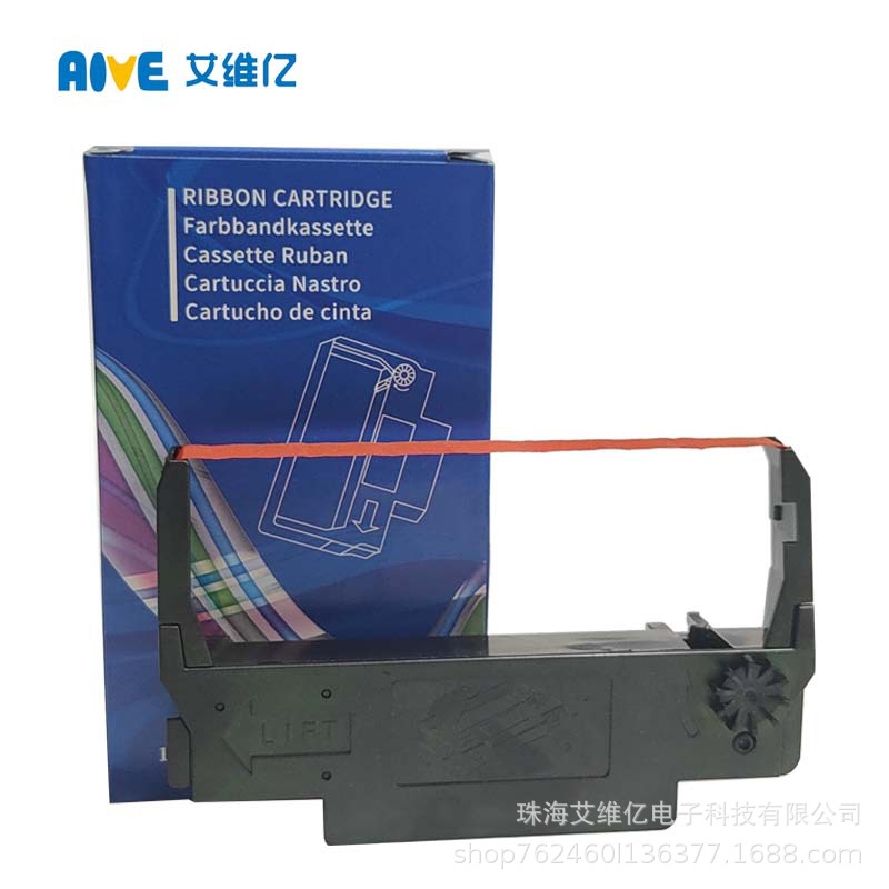 Suitable for Epson Ribbon holder ERC38/34/30 Epson ribbon box ribbon core needle printer ribbon