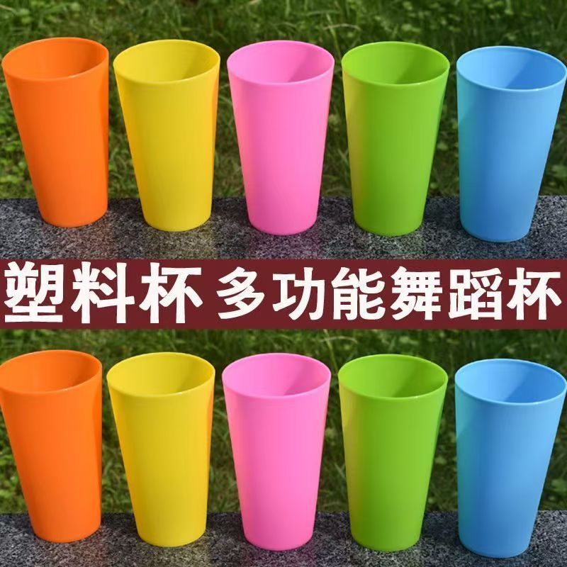 Stacking Cup Interactive Game Plastic Cup Dance Cup Toy Cup Children's Competitive Solid Color Early Education Toy Quick Stacking Cup