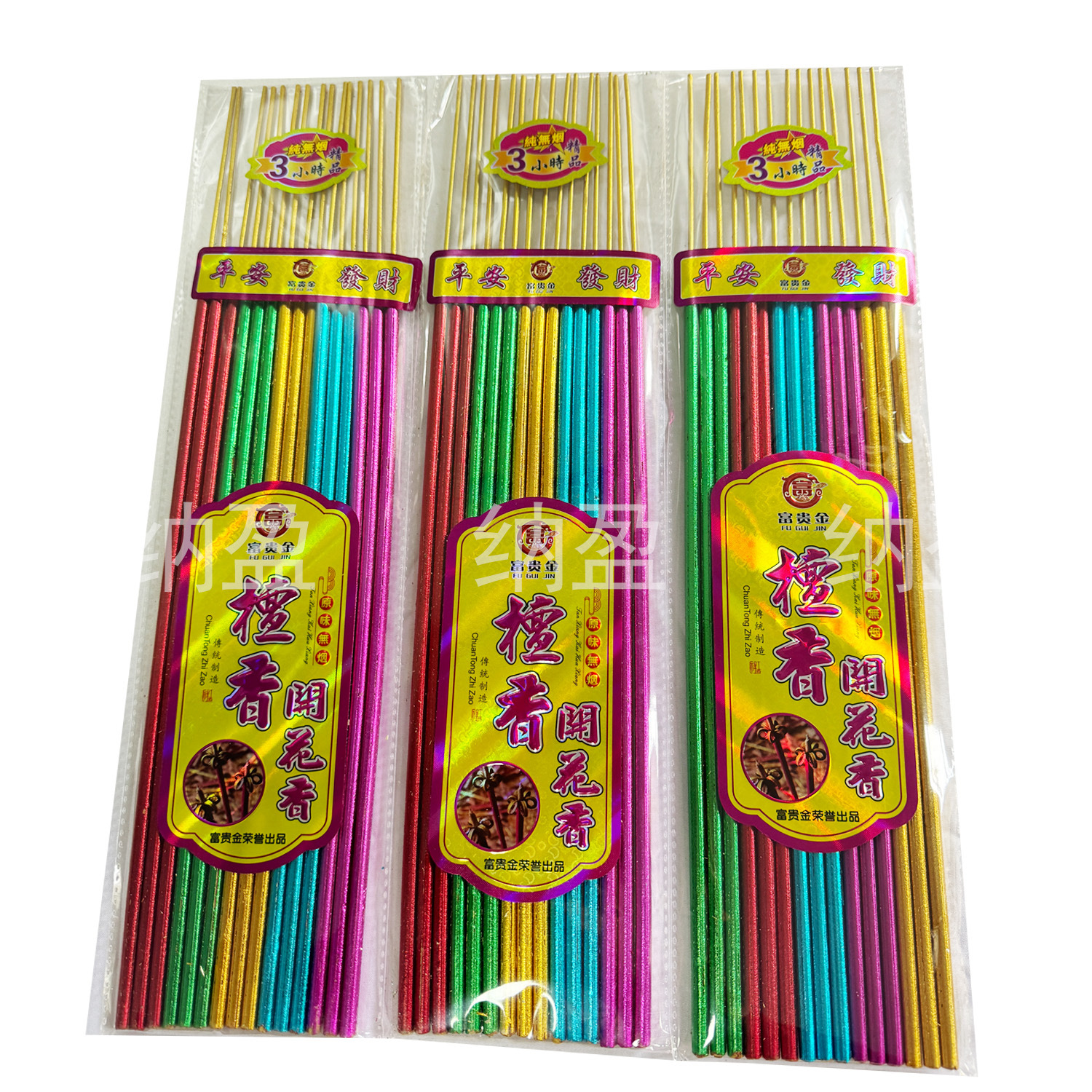 Бездымные цветущие благовония домашние благовония пятицветный аромат сандалового дерева храм Будда-предложение благовония Гуаньинь-предложение благовония бамбуковые палочки благовония цветы цветут