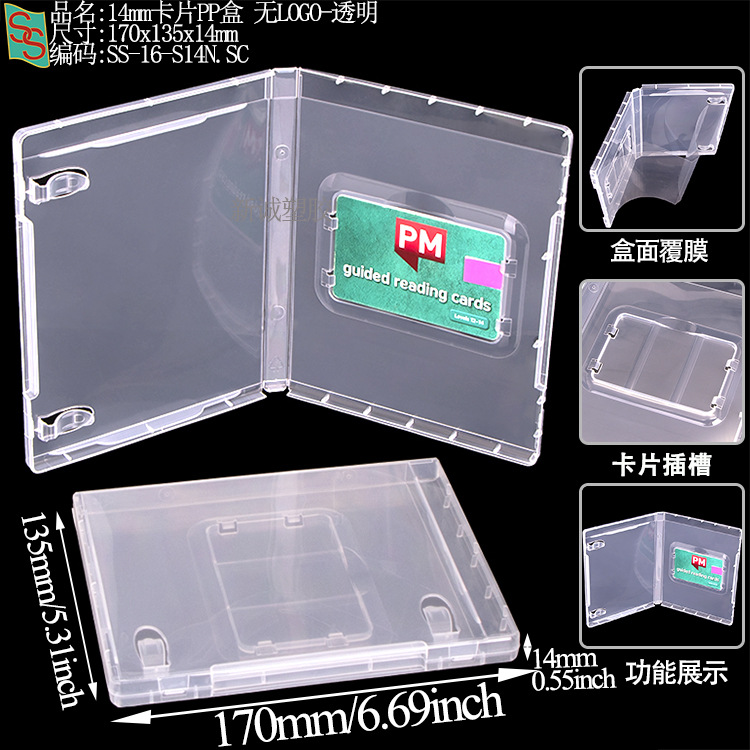 Psa Rating Card Box, Phone Card Grading Box, 35Pt Magnetic Card Brick, Star Card Yu-Gi-Oh! Grading Card Box