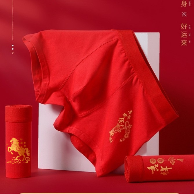 Men's Underwear Pure Cotton Red for the Year of Birth Antibacterial Breathable Boxer Briefs Wedding New Year Good Luck Boxer Briefs Wholesale
