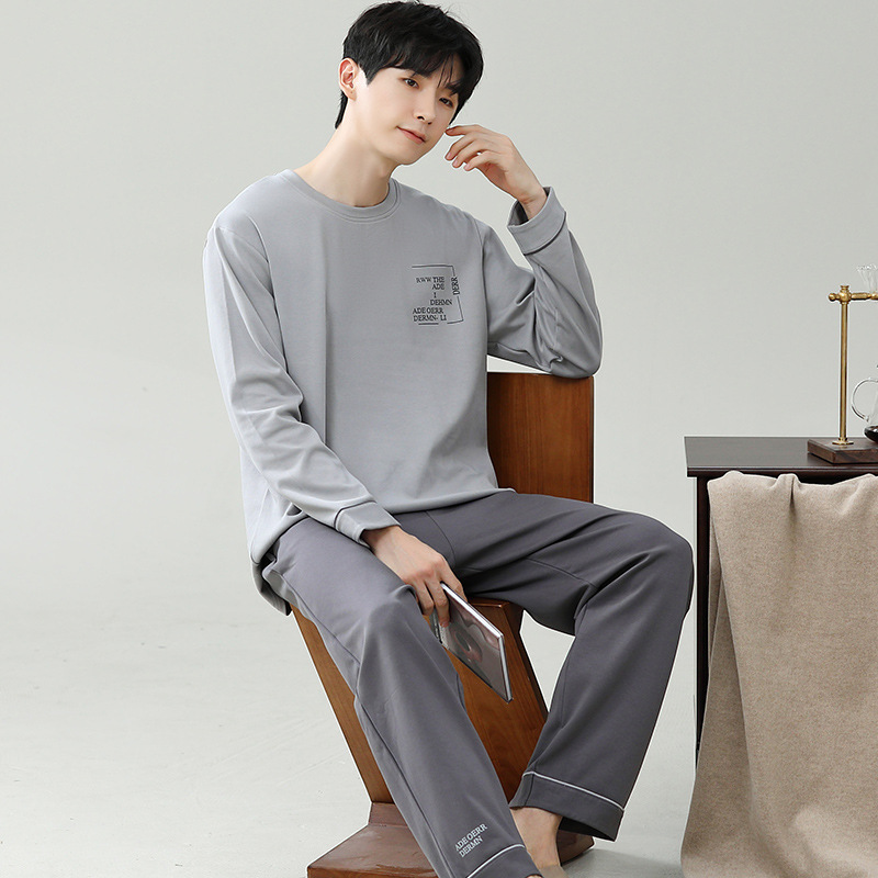 Pajamas for Men Spring & Fall New Round Neck Pullover Long-Sleeved Trousers Set Can Be Worn Outside Sports Style Home Clothes Two-Piece Set