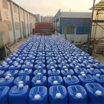 N - Methyl Diethanolamine Industrial Grade Silbon Yangtze Basf Solvent Spot Wholesale Methyl Diethanolamine