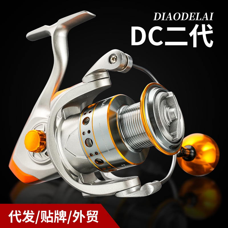 Fishing Delai DC full metal line cup fishing wheel fishing reel spinning wheel sea pole wheel fishing reel fishing rod fishing gear