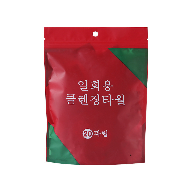 Disposable compressed towel, pure cotton, thickened, easy to carry, travel, daily makeup remover, independent packaging