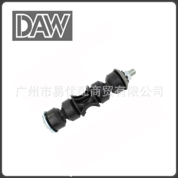 5151803AA Sway Bar Link for JEEP COMPASS 2010-2017