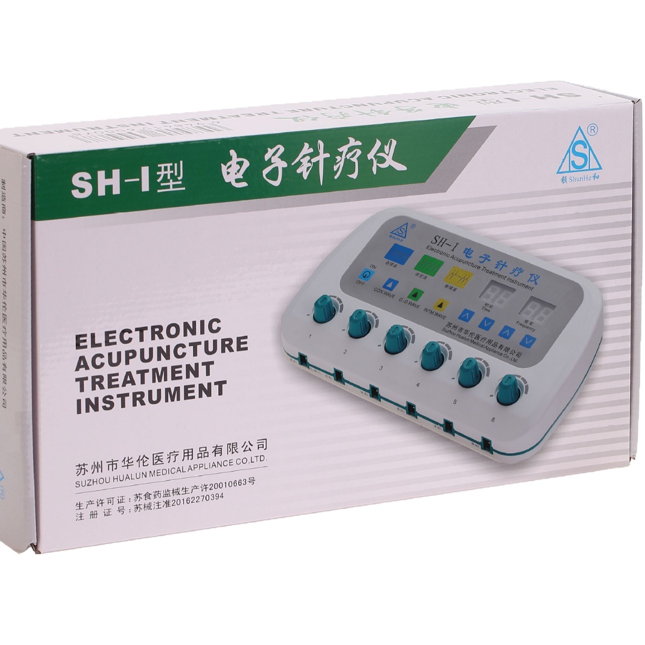 Hualun Shunhe SH-1 Electronic Acupuncture instrument Electronic Acupuncture Treatment Inst
