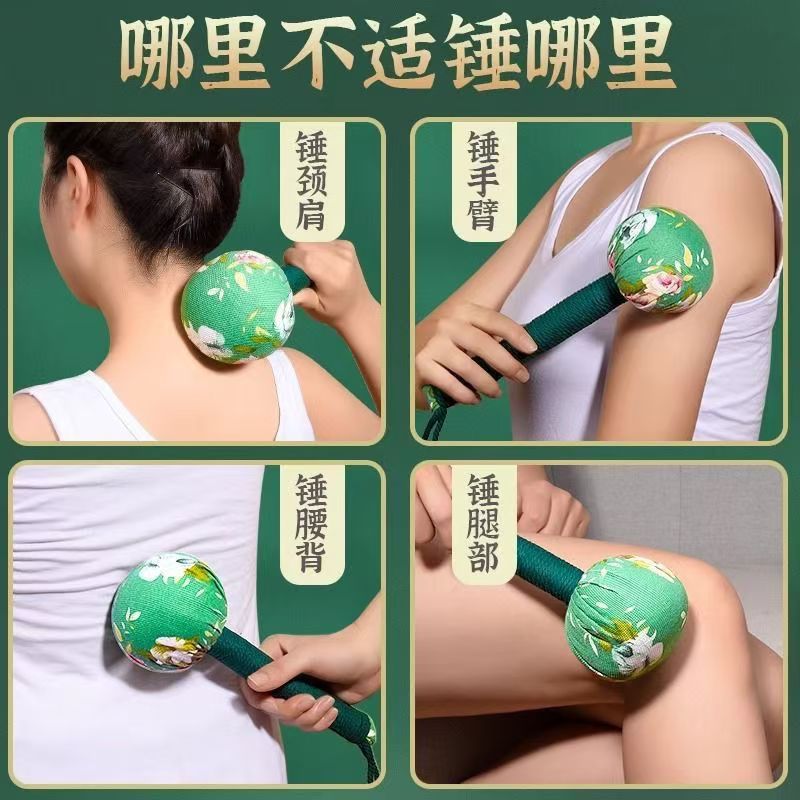 Mugwort Health Hammer, Meridian Tapping, Health Care, Massage Hammer, Moxibustion Hammer, Moxibustion Hammer, Moxa Hammer, Gift Box