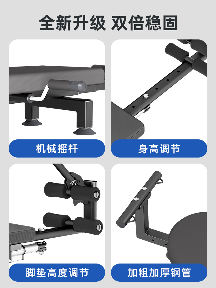 Sowes Height Increasing Long and High Cervical Lumbar Soothing Leg Stretching Fitness Stretching Appliance Household Waist Traction Inverting Machine