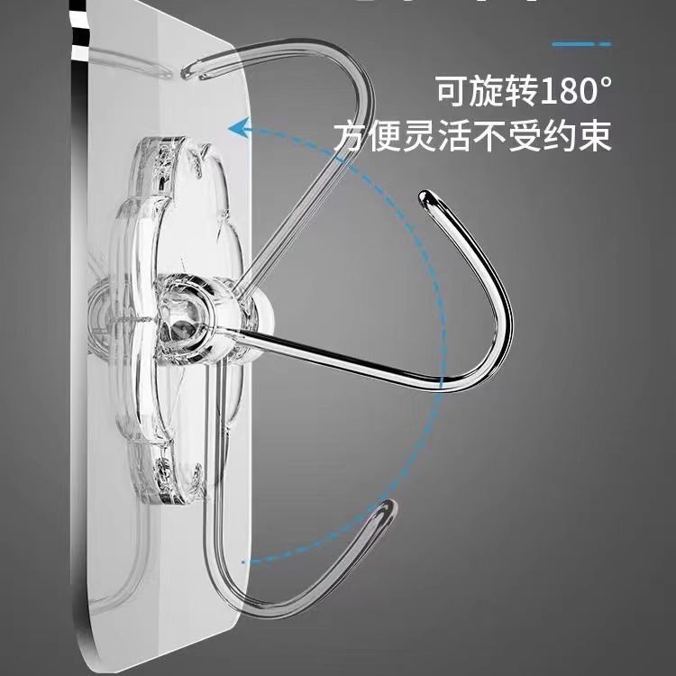 Dopamine Suction Cup Hook, No-Drill Plastic Strong Adhesive, Traceless Behind-The-Door Hook, Super Strong Load-Bearing for Bathroom and Kitchen