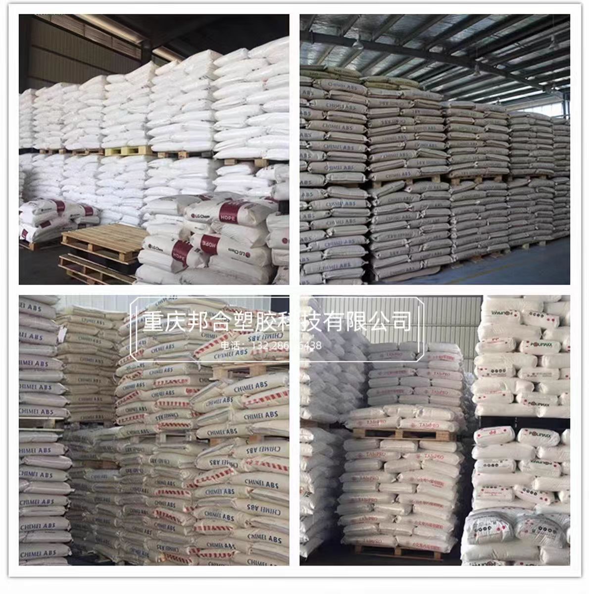 Pbt Changchun Plastic 4830 Bk Fiberglass Reinforced 30 Flame Retardant, Wear-Resistant and High-Temperature Resistant Automotive Parts Plastic Raw Materials