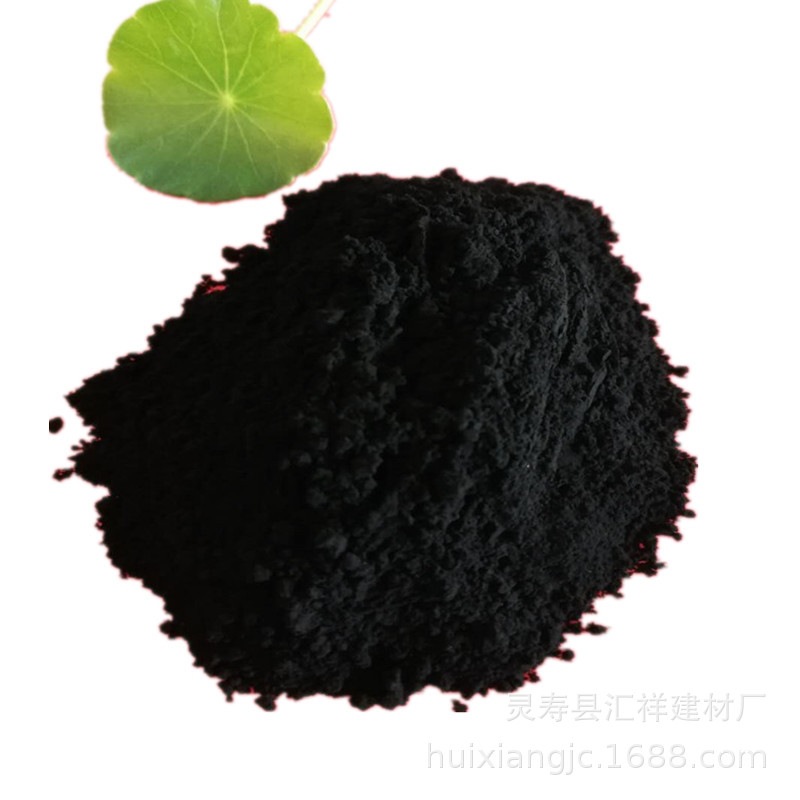 High Carbon Low Sulfur 200 Mesh Coal Powder for Casting Lead Aluminum Slag Agent Red Coal Powder for Sand Clay Sand Coal Powder