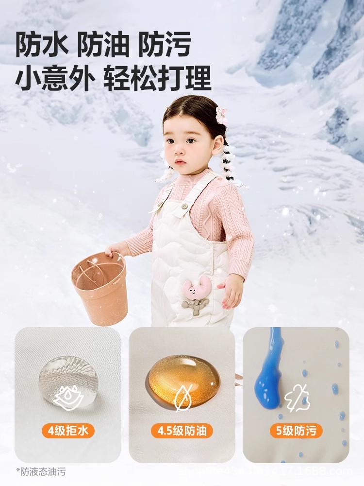 [Three-Proof] Children's Outdoor Pants, Warm Winter Clothes, Baby down Pants, Openable Crotch, Thickeneded Overalls for Kidsren