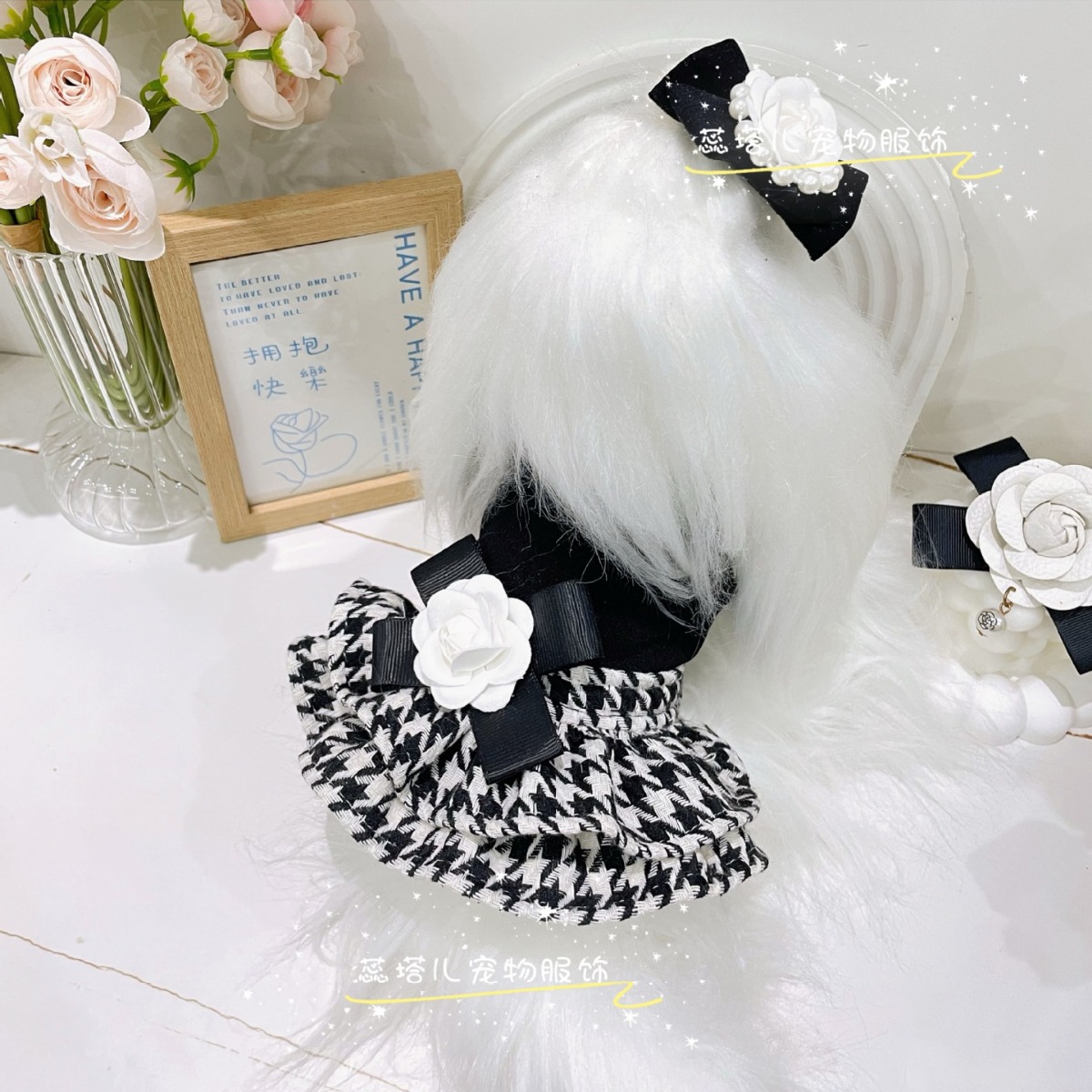 Small dog autumn and winter dress Chanel style fake two-piece turtleneck long sleeve marzis clothes marzis Black