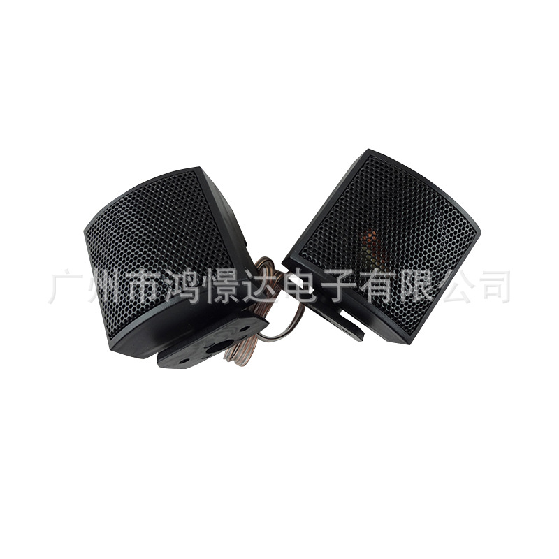 Car Small Treble Treble Treble Tweeter Treble Head Truopingtp-008A