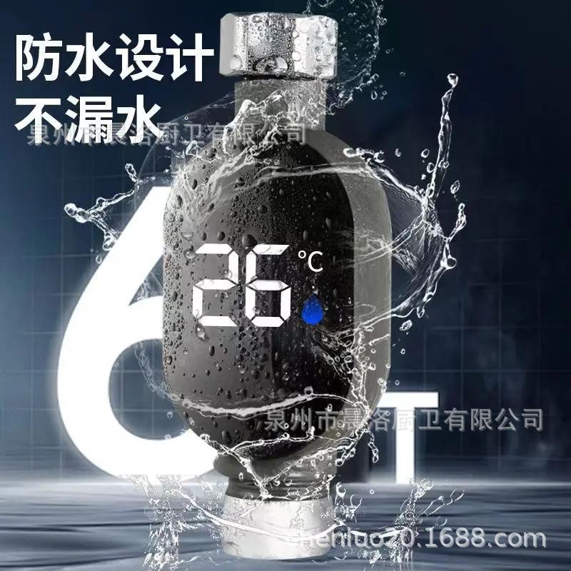 Shower temperature detector multi-function shower temperature display water measurement bath digital display electronic water temperature shower thermometer