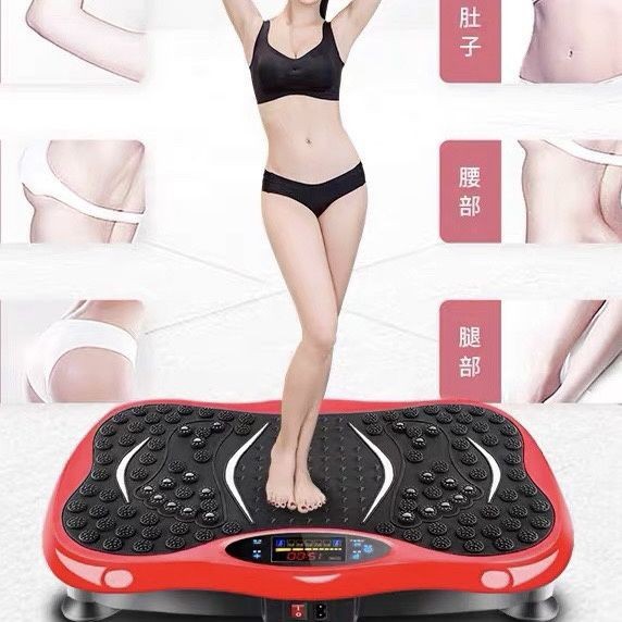 Cross-Border Lazy Shake Machine, Fat Removal Machine, Home Body Shaping Machine, Slimming Vibration Machine, Fat Burning Sports and Fitness Equipment