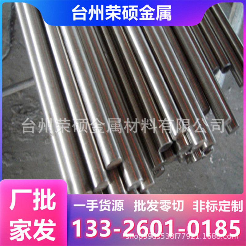 11Smn30 Easy-Cut Steel 11Smnpb30 Round Steel 1144 Cold Drawn Smooth Round Y40Mn Hexagonal Steel Round Bar