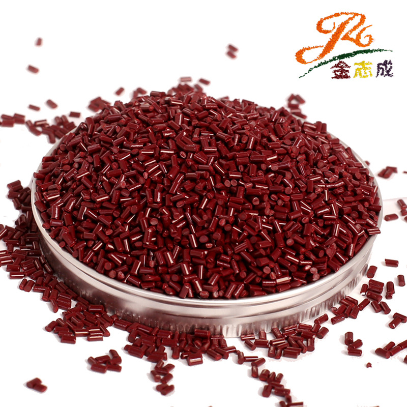 Tpu Masterbatch Colorful Large Quantity Discount Good Dispersion Good Temperature Resistance High Concentration Extruded Film Spinning Tpe Colorful Masterbatch Customization