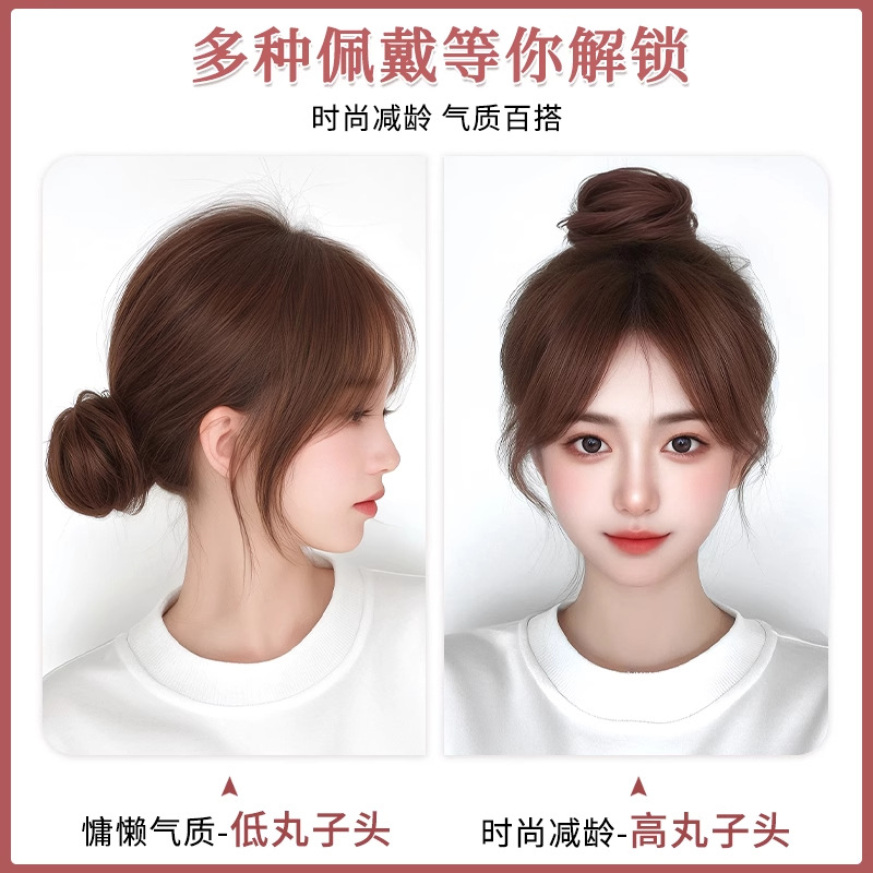 Wig Bun for Women with Curly Hair, Natural Fluffy Artificial Hair Bun, Curly Hair Wig Bun, Straight Hair Bun