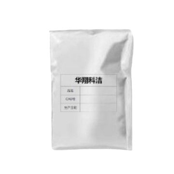 2-(4-Bromomethylphenyl)Propionic Acid [111128-12-2] Content 98% Packing 100g Wuhan Huaxiang