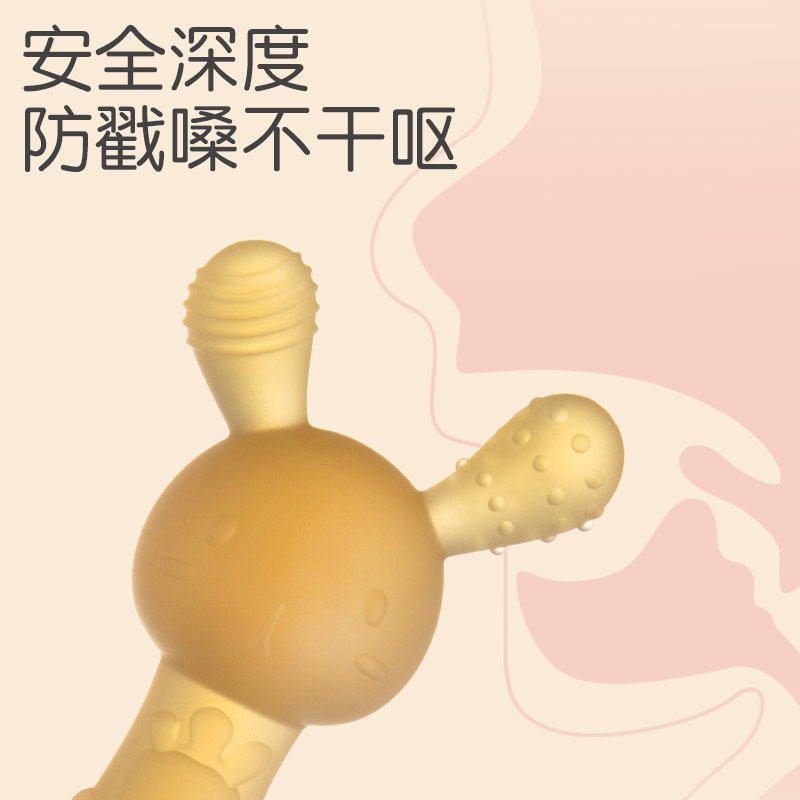 Popular Silicone Carrot Rabbit Teether for Babies, Boilable Food-Grade Molar Stick, Soothing Toy for Teething Period, Chewing Fun