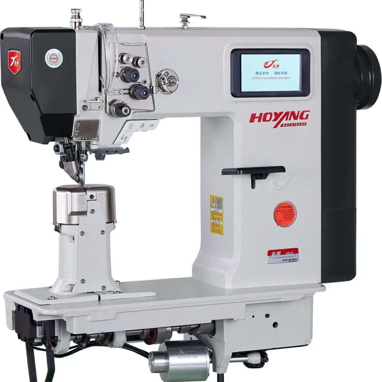 Электрическая машина Hy-692S, двойная игла, для верхней части обуви