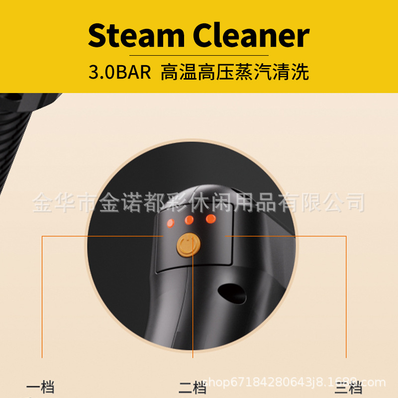 1.6L Large Capacity Digital Display High Temperature and High Pressure Steam Cleaning Machine Kitchen Range Hood Steam Cleaning Machine US Gauge European Gauge
