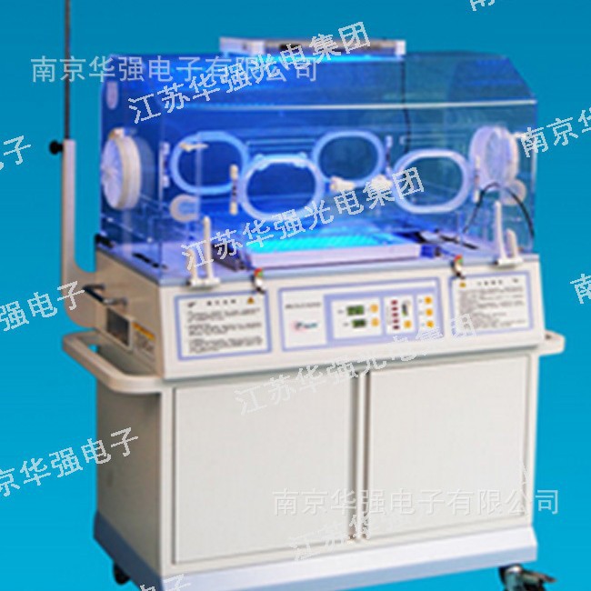 Baby incubator lamp tube neonatal medical blue tube blue light 20W T10 after-sales worry-free