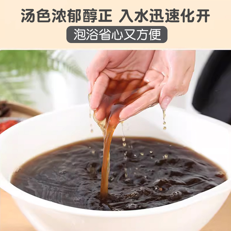 Qicao Liqing Children's Special Bath Liquid Baby Mugwort Herbal Bath Original Solution Infant Bath and Foot Soak Medicinal Bath Liquid