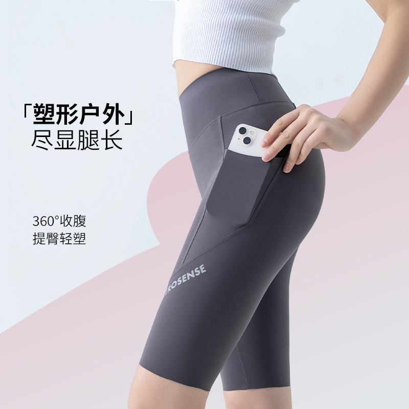 5 points high waist belly contracting hip lifting shark body shaping pants waist slimming hip shaping pants seamless waist slimming yoga cycling pants for women