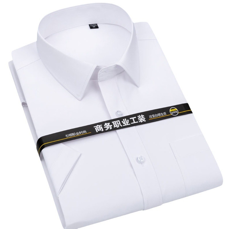 White Shirt Men's Long-sleeved Solid Color Men's Shirt Korean Style Loose Non-ironing Business Black Korean Style Thin Cotton Shirt