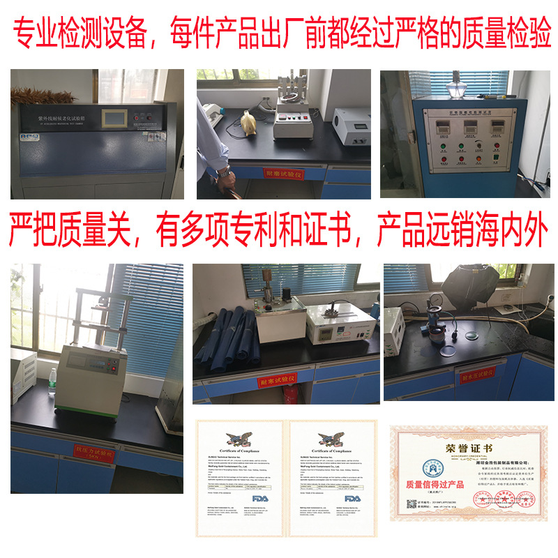 Factory Direct large breeding pool outdoor round canvas knife scraping cloth fish pond thickened waterproof cloth water tank