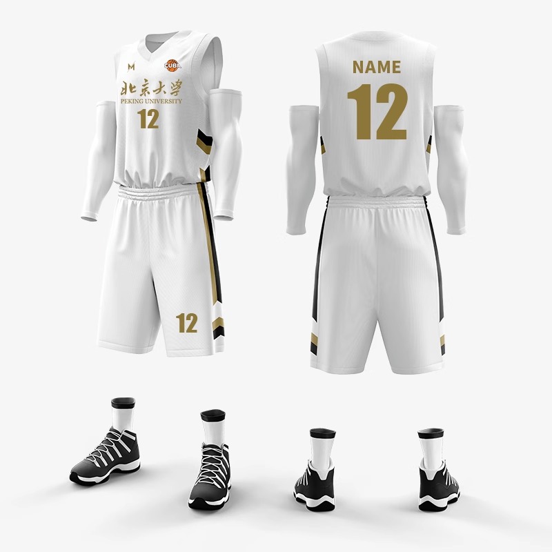 New summer adult men's and women's group purchase sports competition Jersey training quick-drying factory custom suit basketball uniform