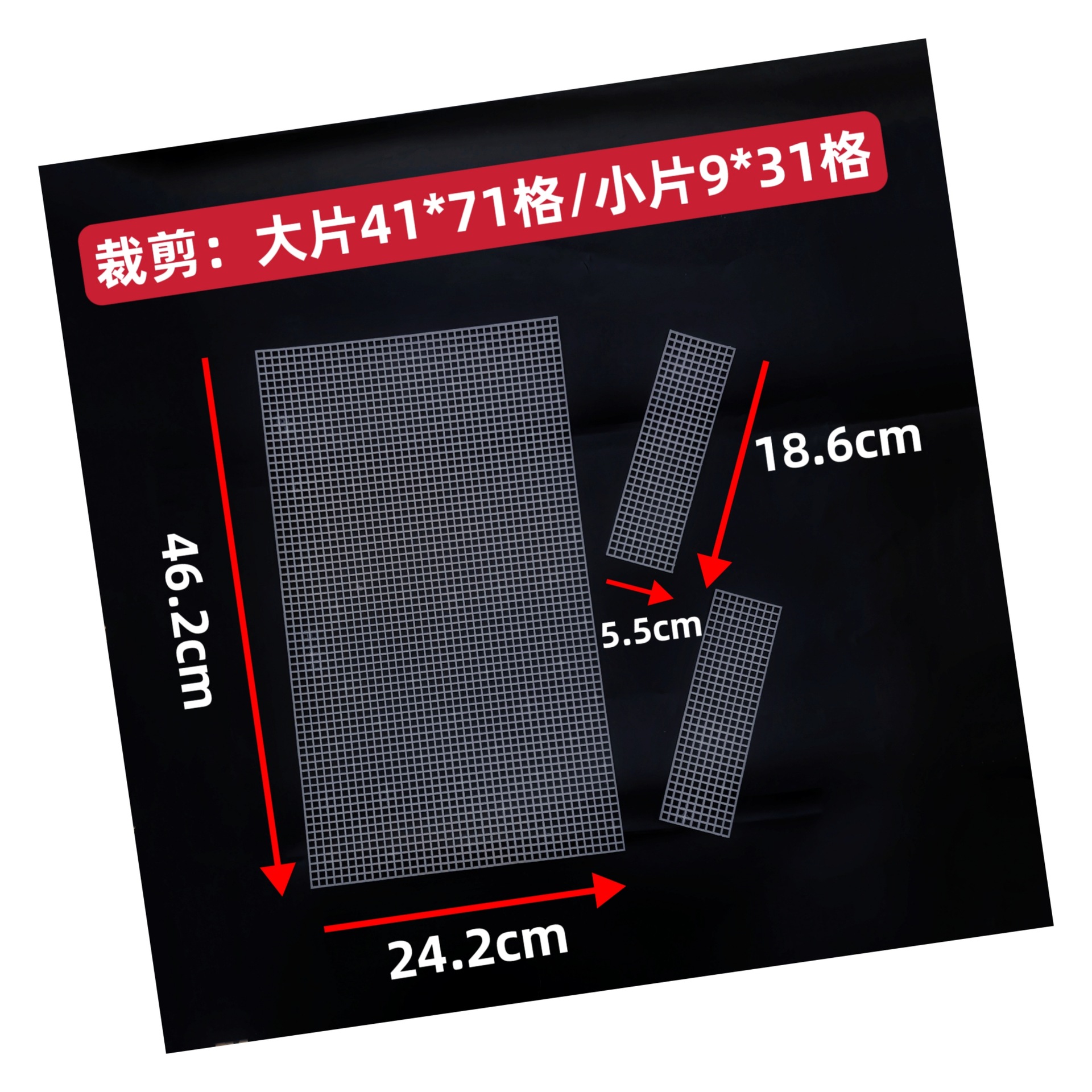 Hand-Woven DIY Checkerboard Plaid Bag Mesh Plastic Mesh Bag Hand-Sewn Icelandic Thread Homemade Handbag