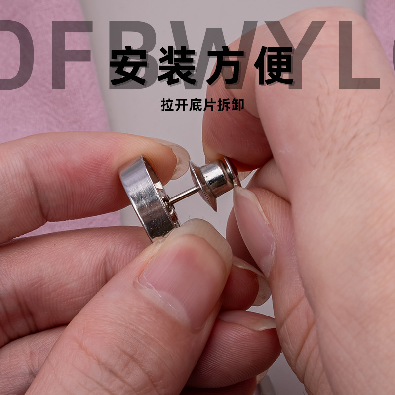 Curtain Magnetic Buckle Heart-shaped Curtain Buckle Closure Buckle Removable Leak-proof Absorbent Stone Metal Button Sub-female Buckle