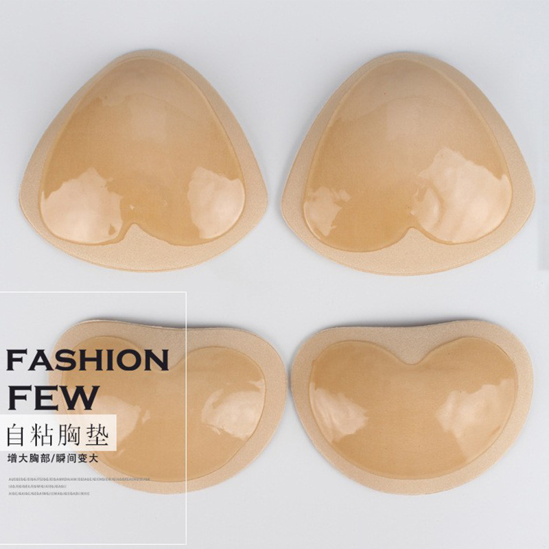 Невидимая накладка на грудь, утолщенная, для увеличения груди, самоклеящаяся, биологический клей, супер толстая поролоновая накладка