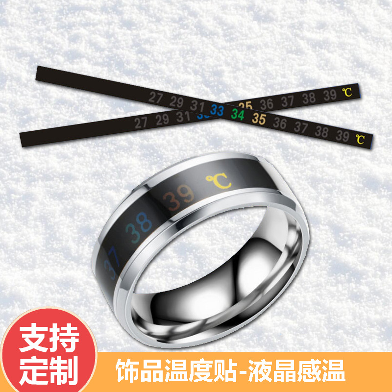 Термометры с температурными метками из нержавеющей стали Патч с изменением температуры Термометры с температурными кольцами