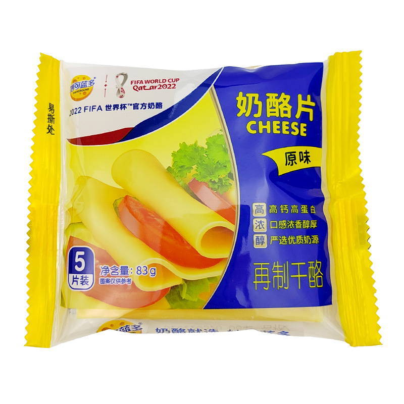 August Miao Ke Lan Duo Cheese Slices Original Flavor 5-Piece Pack 83g Burger Pizza Cheese Slices Wholesale